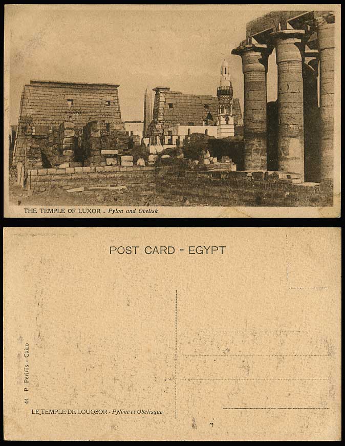 Egypt Old Postcard Temple of Luxor Pylon Obelisk Obelisque, Louqsor Louxor Ruins