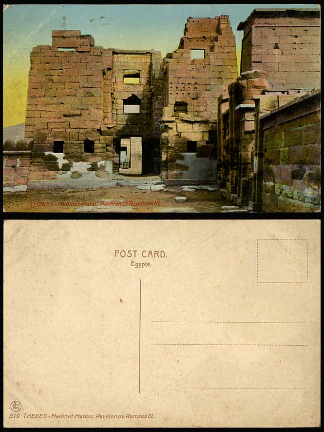 Egypt Old Postcard THEBES Medinet Habu Habou Pavilion of Rameses Ramses III Ruin
