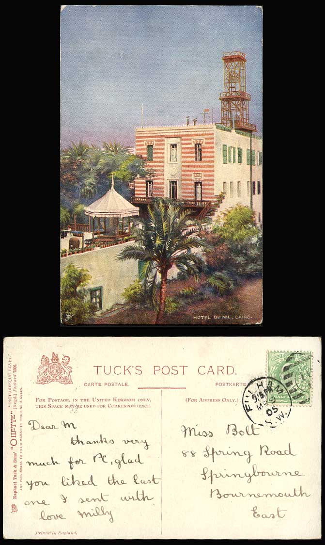 Egypt 1905 Old Tuck's Oilette Postcard Cairo, HOTEL DU NIL, Bandstand Band Stand