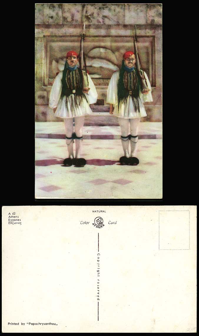 Greece Old Colour Postcard ATHENS Guards with Guns Traditional Costumes Soldiers