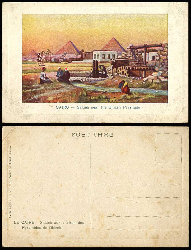 Egypt JA Midiads Old Postcard Cairo Sakieh near Giza Ghizeh Pyramids Bridge Well