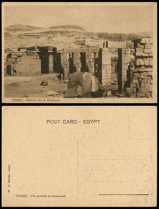 Egypt Old Postcard Thebes - Ramaseum Le Ramesseum, Memorial Temple Ruins, L.L. 6