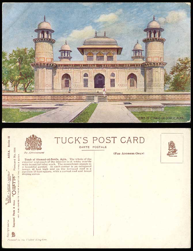 India Old Tuck's Oilette Postcard Tomb of Etamad-ud-Dowla Agra, Mausoleum Garden
