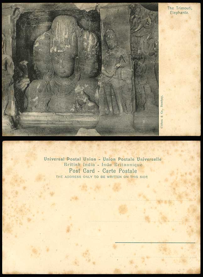 India Old Postcard The Trimouti Buddha Carvings Sculpture Elephanta Cave British