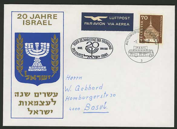 Switzerland Israel 20th Anniv Grundung 1968 Embossed Cover to Basel Envelope