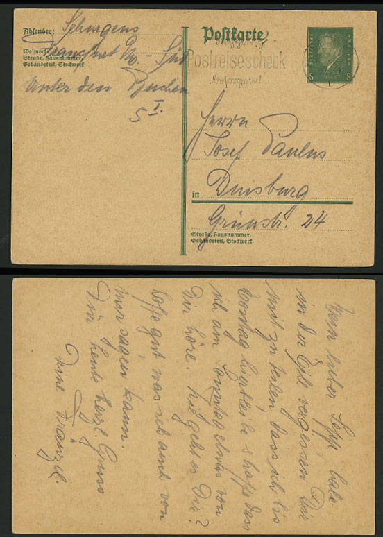 Germany Ebert Old Stationery Card FRANKFURT - DUISBURG