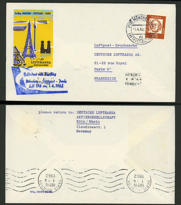 MUNICH Germany - PARIS France 1962 LUFTHANSA First Flight Cover EIFFEL Envelope
