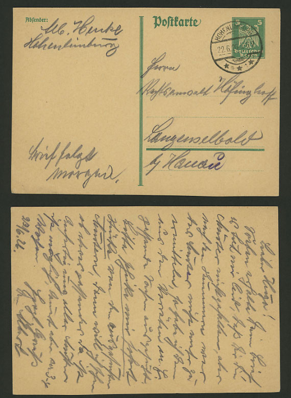Germany 1926 Stationery Card 5 Pf Eagle Hohenlimburg