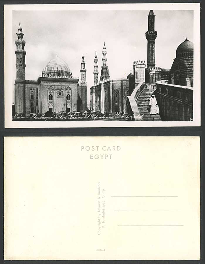 Egypt Old Real Photo Postcard Cairo Mosque Sultan Hassan El Rifaie El Mohmoudieh