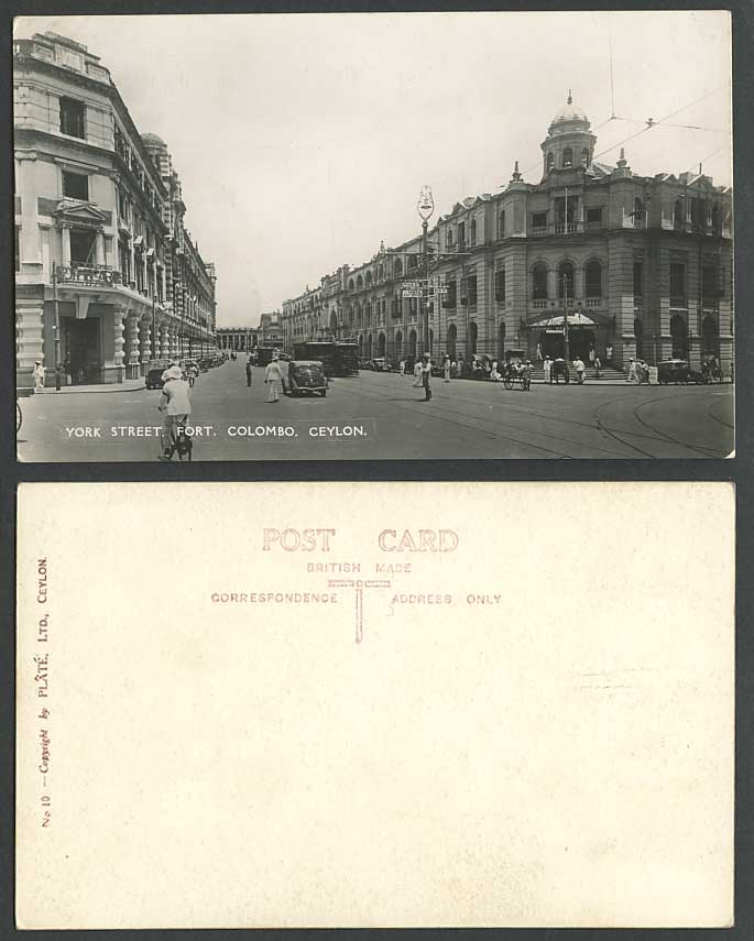 Ceylon Old Postcard Prince York Street Fort, Colombo TRAM National Bank of India