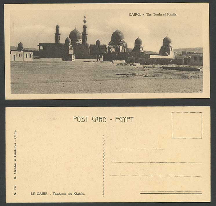 Egypt Old Postcard Cairo Tombs of Khalifs Tombeaux des Khalifes - Bookmark Style