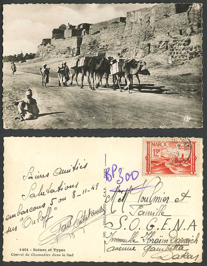 Morocco 12f 1949 Old RP Postcard Convoi de Chameaux dans Sud Camel Convoy Camels