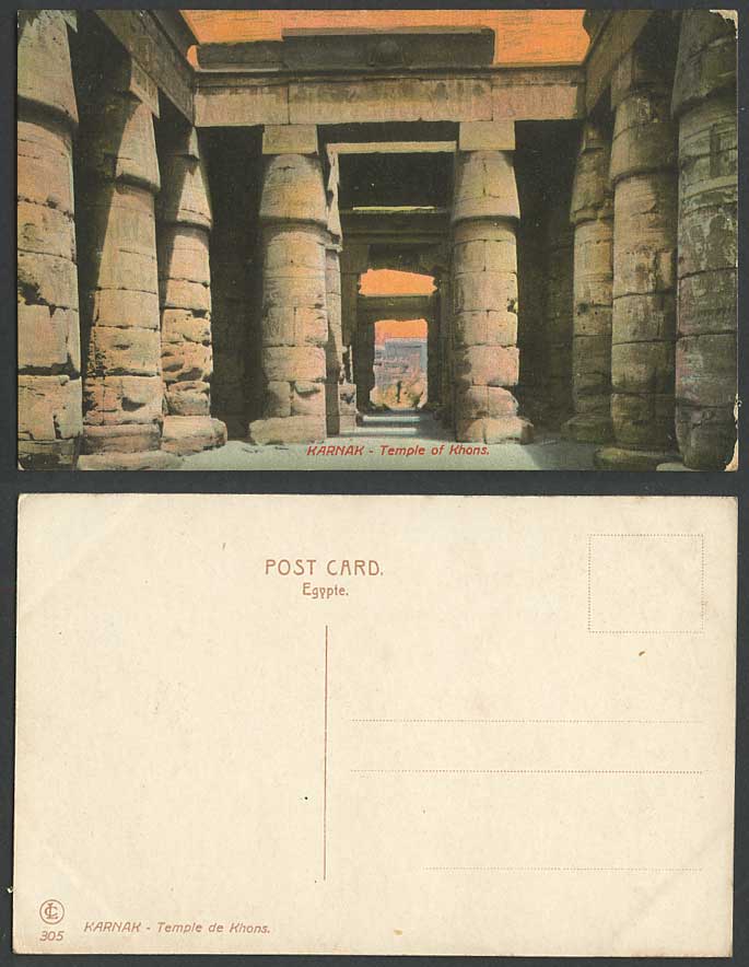 Egypt Vintage Old Colour Postcard KARNAK Temple of Khons Ruins Columns Sunset LC