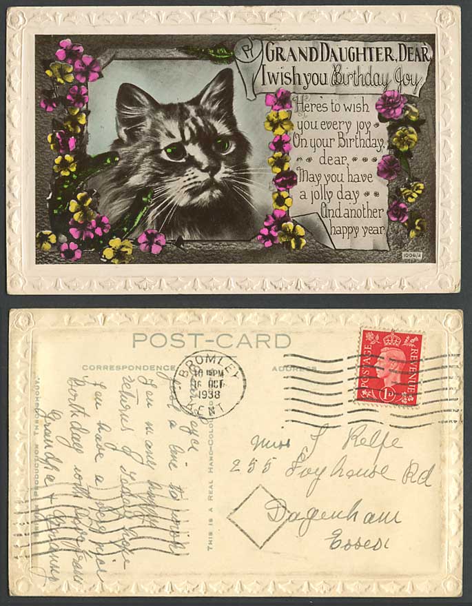 Cat Kitten Horseshoe Flowers Grand Daughter Birthday Joy Wish 1938 Old Postcard