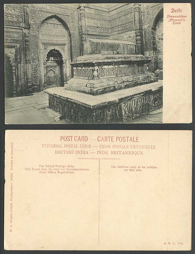 India Old Postcard Shamsuddeen Altamash's Tomb Delhi Shamsuddin Altamash 1215 AD