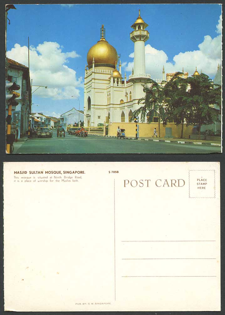 Singapore 1977 Postcard Masjid Sultan Mosque North Bridge Road Motorcycle Street