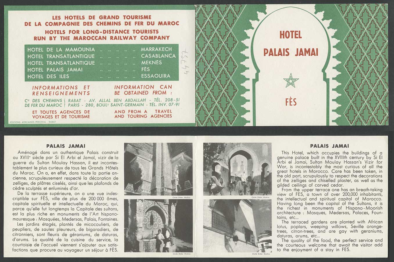 Morocco Old Card Fes Fez Hotel Palais Jamai Palace, Built by S. El Arbi el Jamai