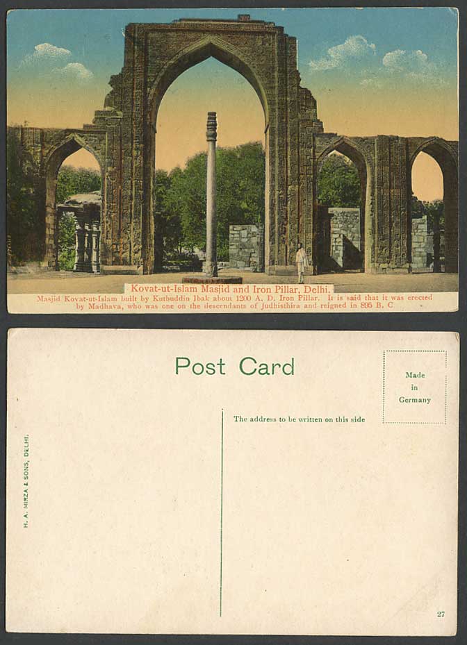 India Old Postcard Masjid Kovat-ut-Islam Built by Kutbuddin Ibak, & Iron Pillar
