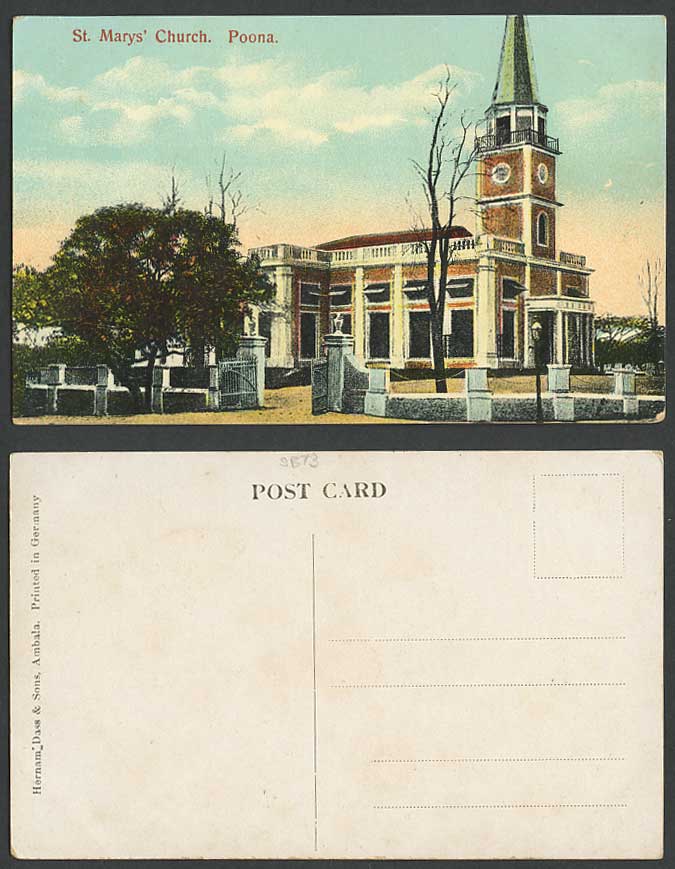 India Old Colour Postcard St. Marys' Church Entrance Gate POONA Pune Hernam Dass