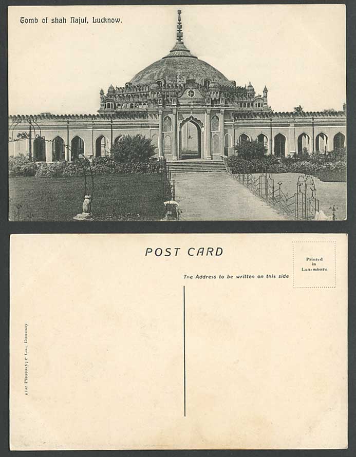 India Old Postcard Tomb of Shah Najuf Lucknow Road to Entrance Gate Steps Garden