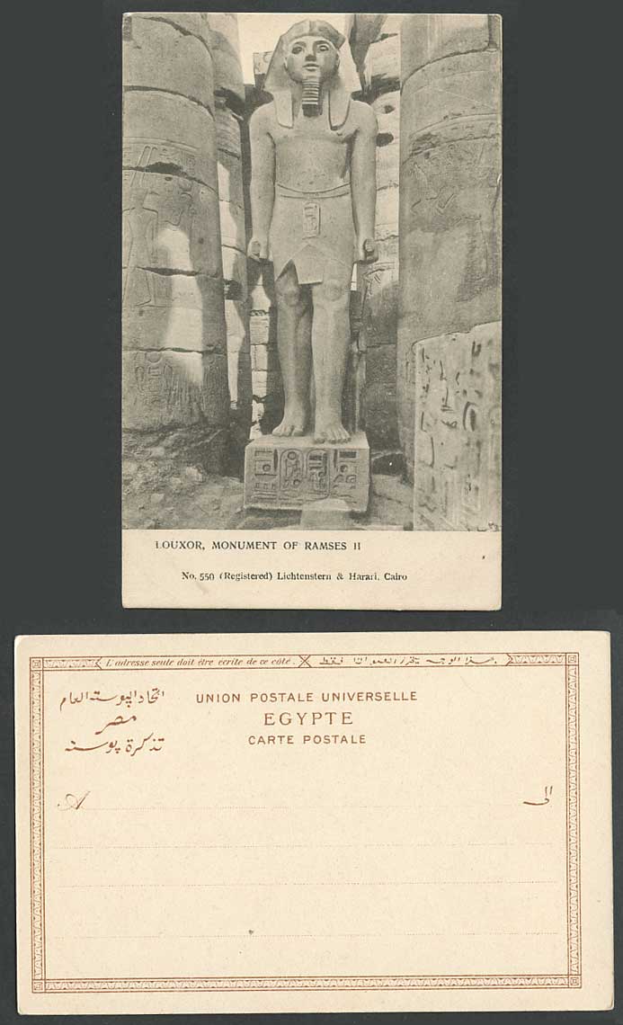 Egypt Old Postcard Louxor Monument Statue of Rameses Ramses II Louqsor Luxor 550