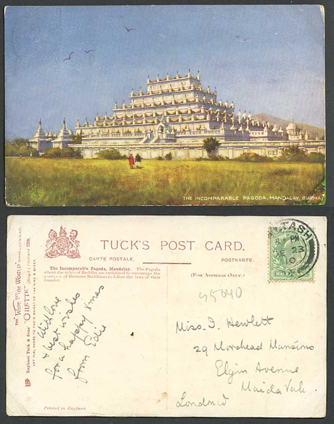 Burma 1910 Old Tuck's Oilette Postcard MANDALAY INCOMPARABLE PAGODA Temple, 7238