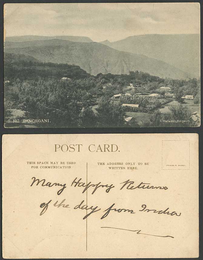 India Old Postcard PANCHGANI Mountains Hills Panorama S. Mahadeo Belgaum No. 102