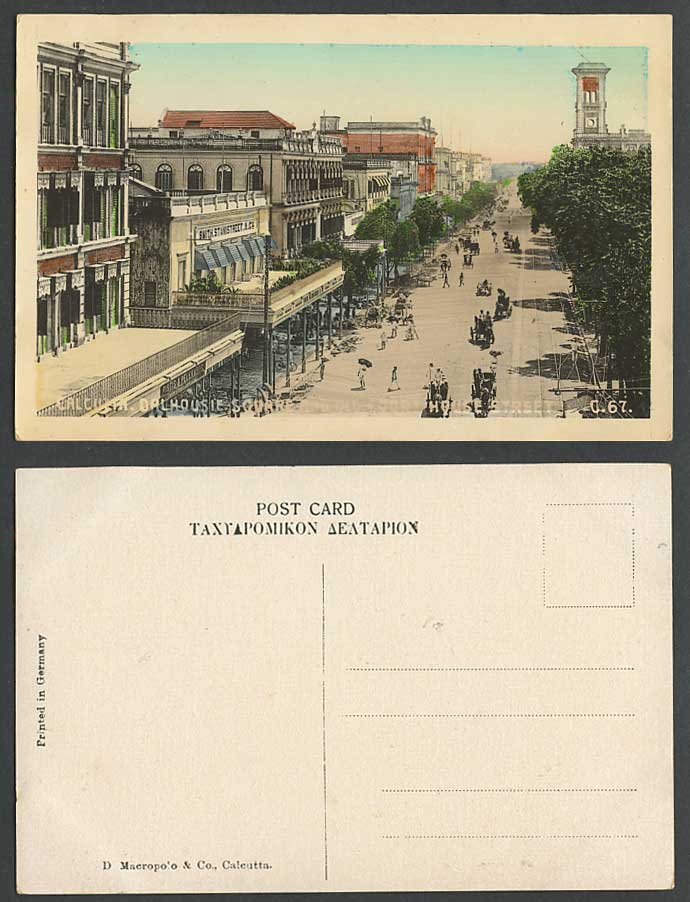 India Vintage Postcard Calcutta Dalhousie Square Old Court House Street Scene 67