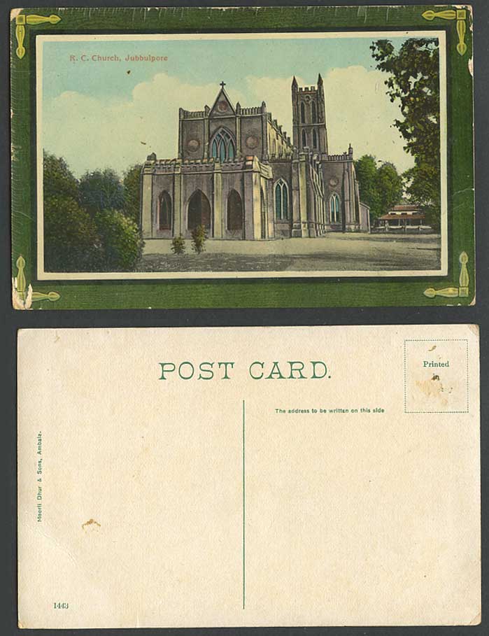 India Old Colour Postcard R.C. Church Jubbulpore Cross Moorli Dhur & Sons N.1443