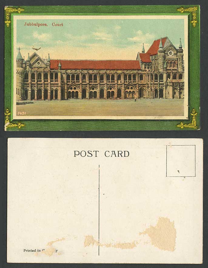 India c.1910 Old Colour Postcard JUBBULPORE COURT Law Courts of Justice No.1451