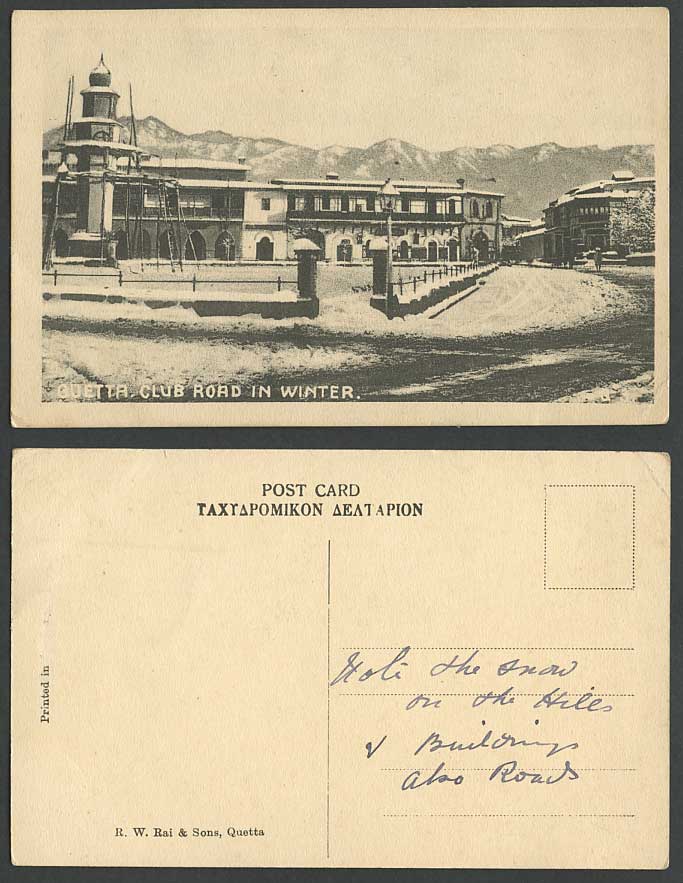Pakistan Old Postcard Quetta Club Road in Winter Snowy Street Clock Tower, India