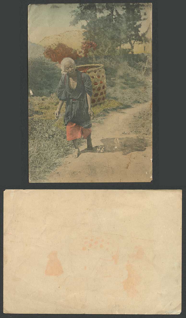 Taiwan Formosa China Old Hand Tinted Card Barefoot Woman Coolie Carrying Basket
