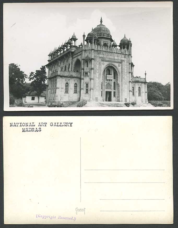 India Old Real Photo Postcard Madras National Art Gallery Museum Building Indian