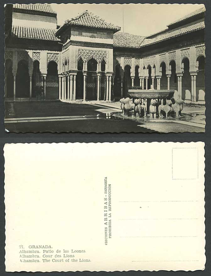 Spain Granada Old Postcard Alhambra Patio de Los Leones Court of Lions, Fountain