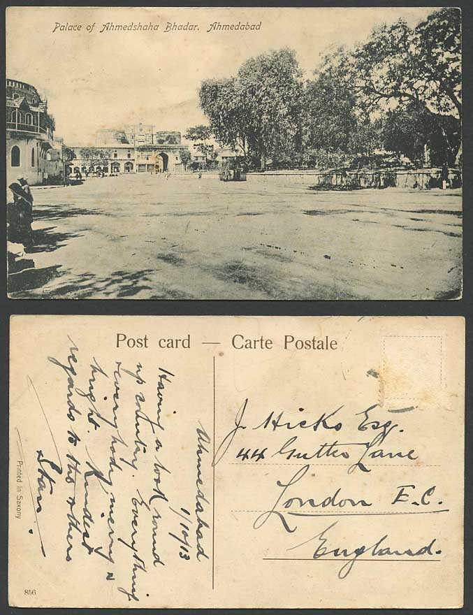 India Old Postcard Palace of Ahmedshaha Bhadar, Ahmedabad, Gate and Street Scene