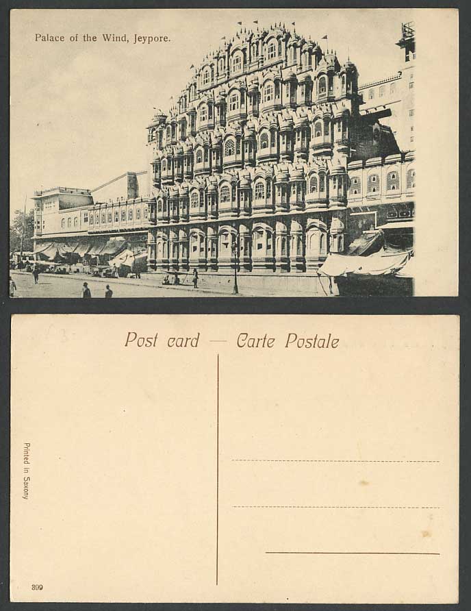 India Old Postcard Hawa Mahal Palace of The Wind Street Scene JEYPORE Jaipur 309