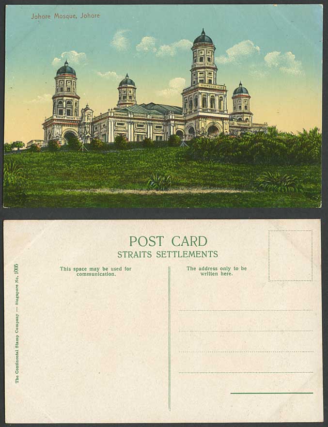 Johore - Malay Mosque Old Colour Postcard The Continental Stamp Company No. 1005