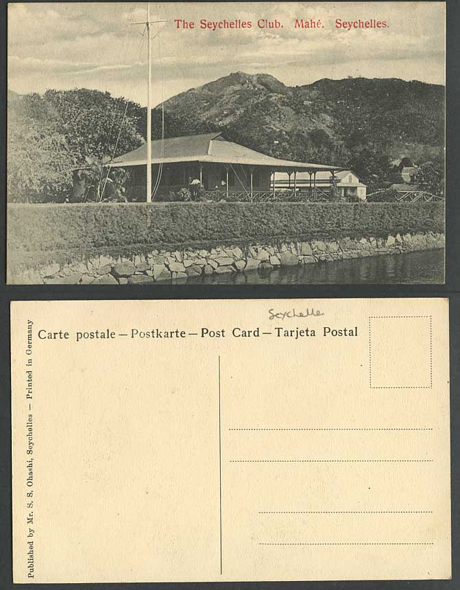 Seychelles Club & Signal Station Mahe Mountains River Lake Football Old Postcard