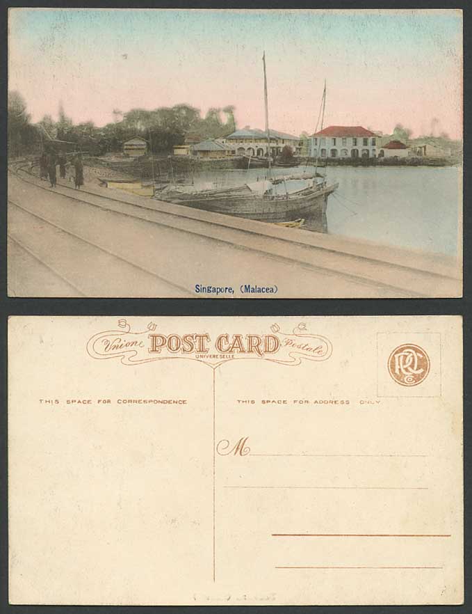 Malacca Singapore Old Hand Tinted Postcard Railroads Native Sampan Boats Harbour