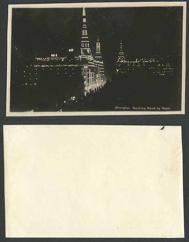 China Old Real Photo Postcard NANKING ROAD By Night Shanghai Street Scene Towers