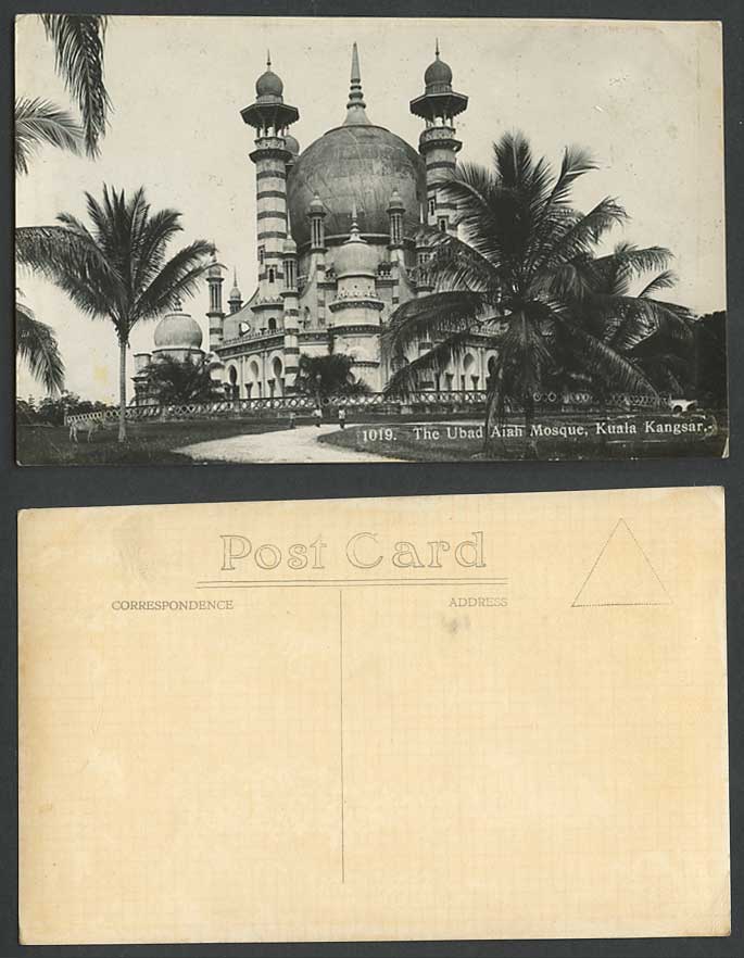 Perak Old Real Photo Postcard The Ubad Aiah Mosque Kuala Kangsar Palm Trees 1019