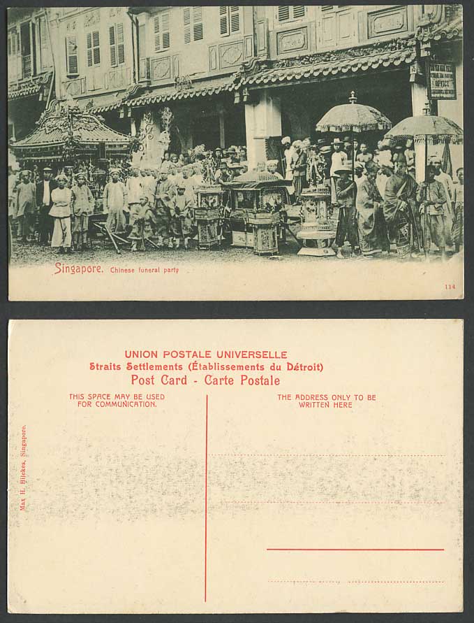 Singapore Old Postcard Chinese Funeral Party Street Procession Native Monks 114.