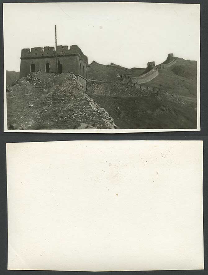 China Old Real Photo Photographic Card Chinese GREAT WALL of CHINA Towers Hills