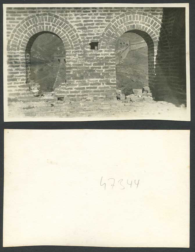 China Old Real Photo Card Chinese GREAT WALL of CHINA, View through Arched Gates