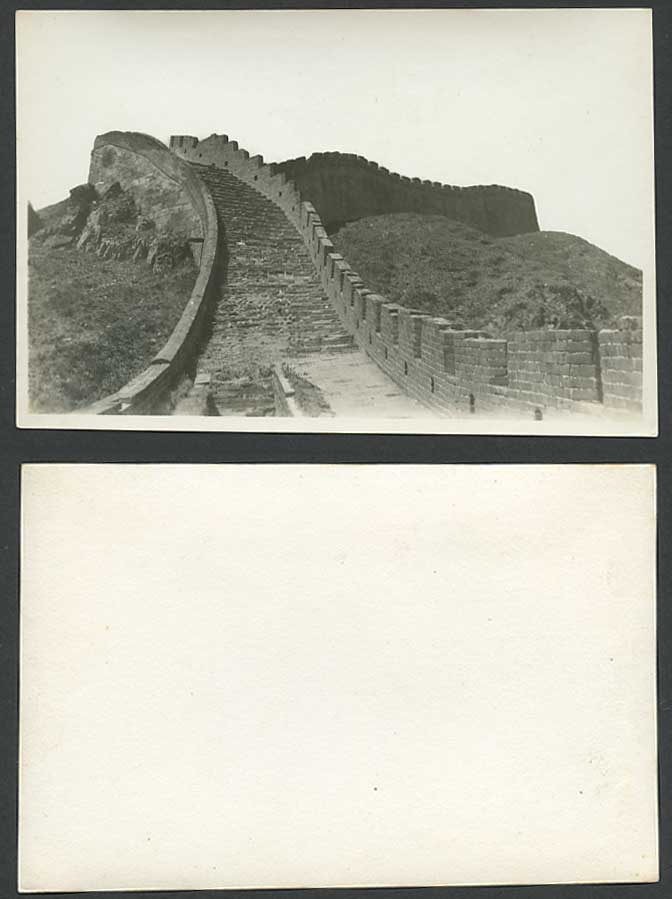 China Old Real Photo Photograph Photographic Card Chinese GREAT WALL of CHINA RP