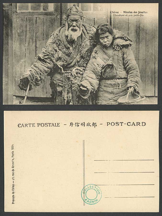 China Old Postcard Native Chinese Beggars Mendiant et Petit-Fils, Beggar and Son