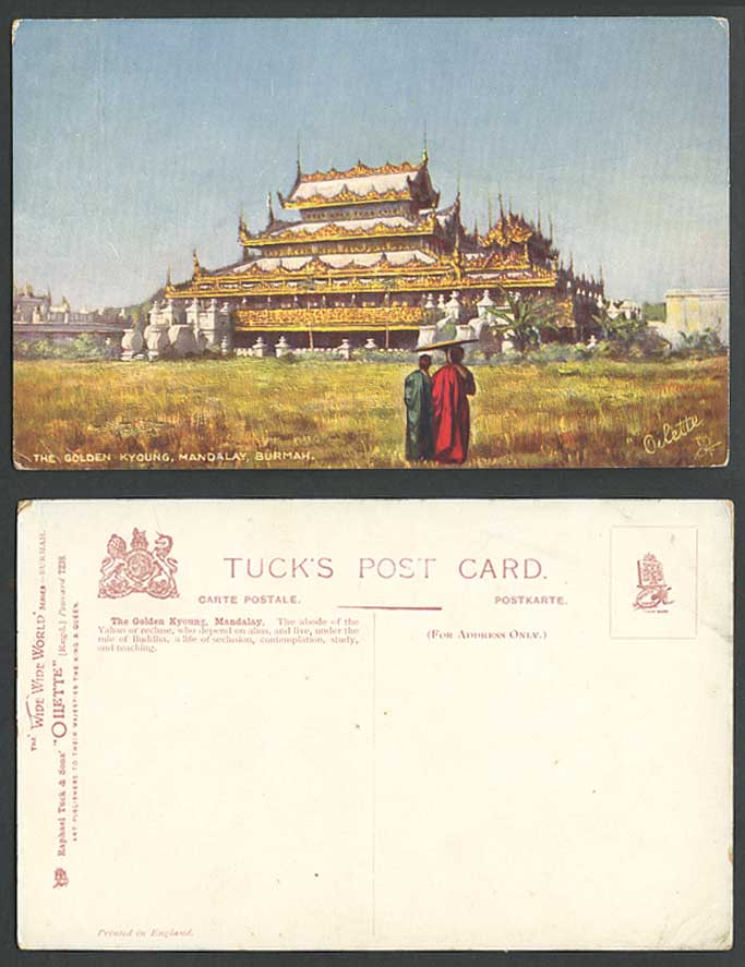Burma Old Tuck's Oilette Postcard Golden Kyoung, Mandalay, Temple Pagoda, Burmah