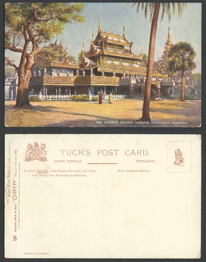 Burma Old Tuck's Oilette Postcard Queen's Golden Kyoung, Mandalay, Pagoda Temple