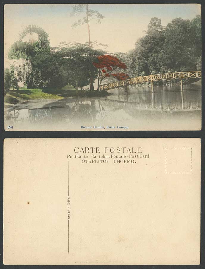 Kuala Lumpur Botanic Garden Old Hand Tinted Postcard Bridge Travellers Palm Lake