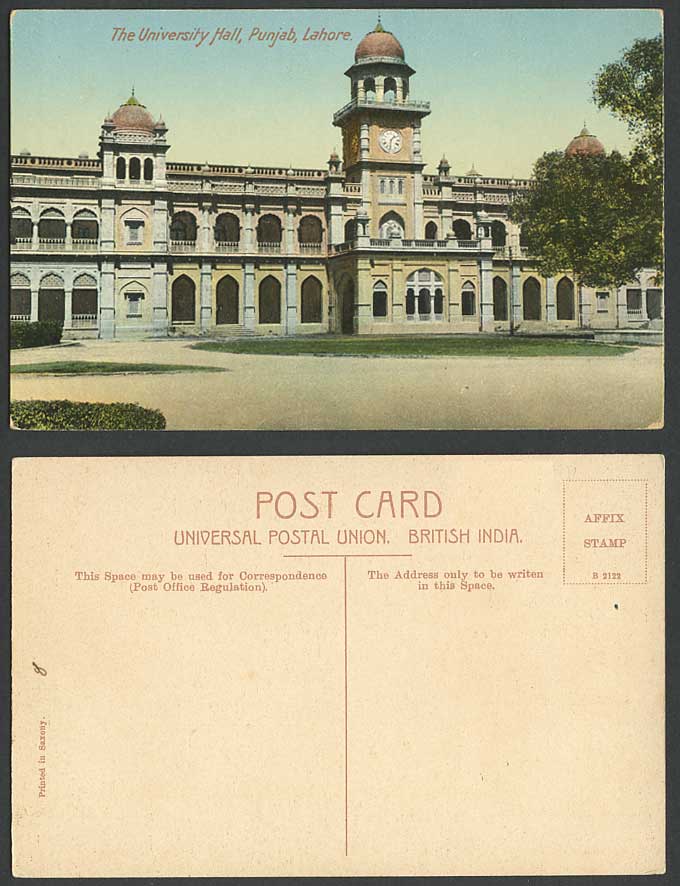 Pakistan Lahore, University Hall, Punjab, Clock Tower British India Old Postcard